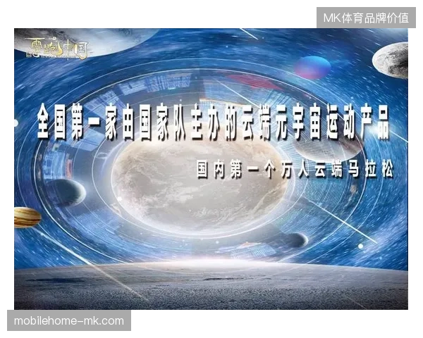 赛事运营团队警惕高昂云端成本背后的资产闲置陷阱